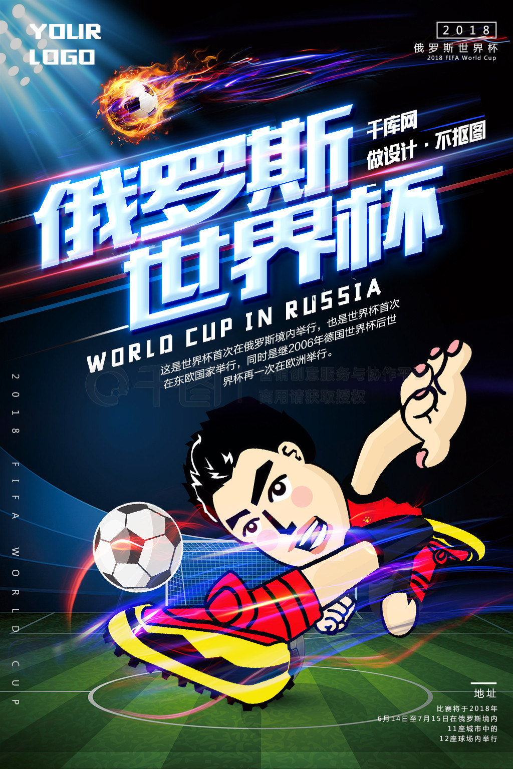 物这不