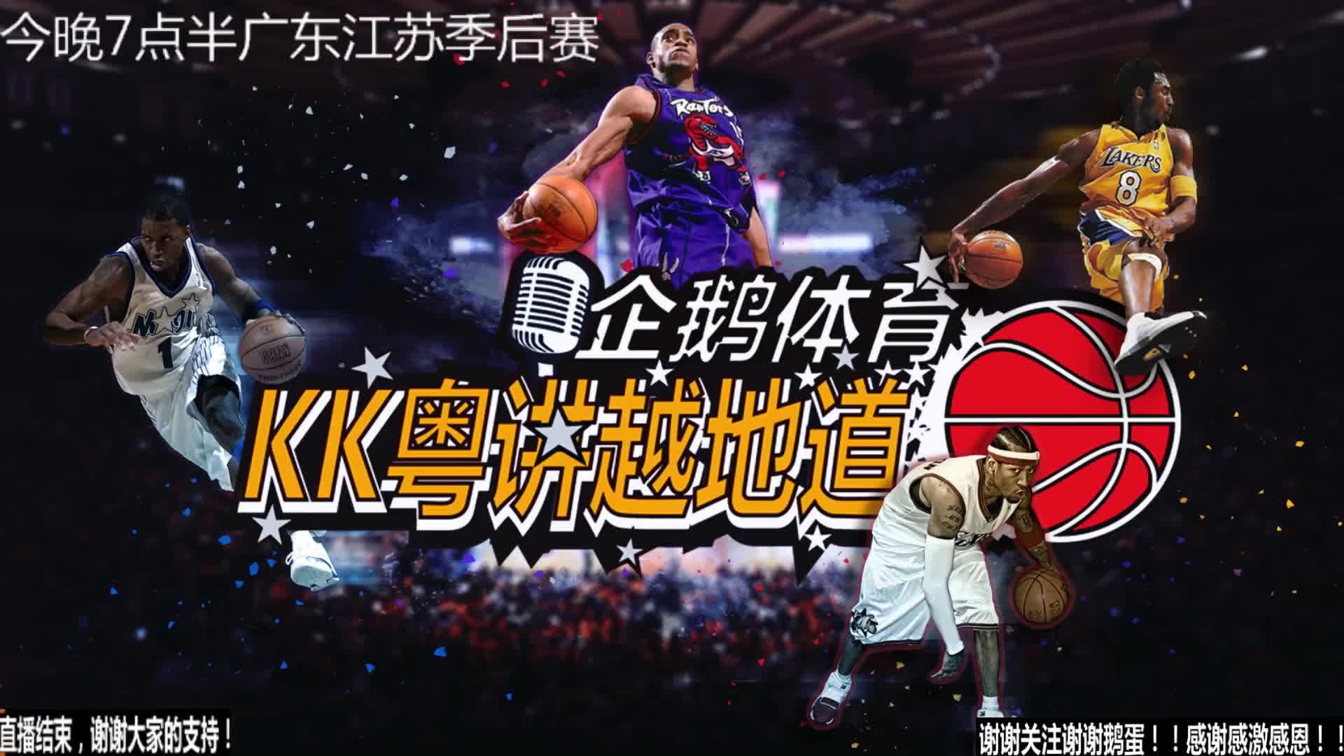 弈林孝埈凭