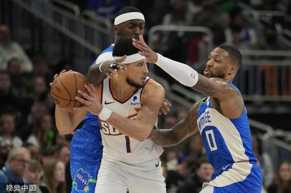 广泛讨论 广泛讨论