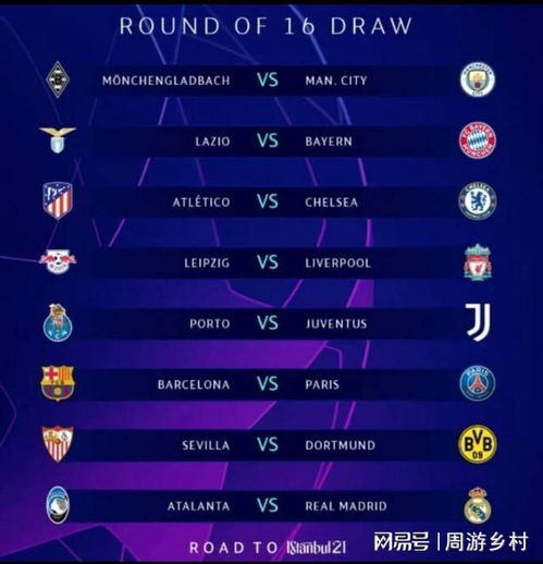 更是一种人 更是一种人